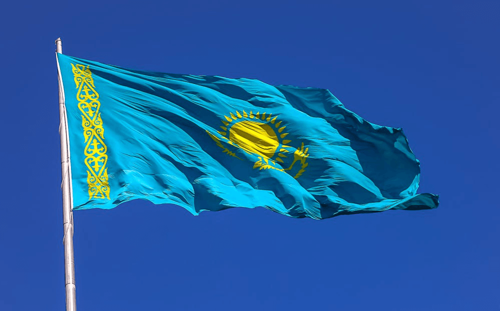 Kazakhstan Flag